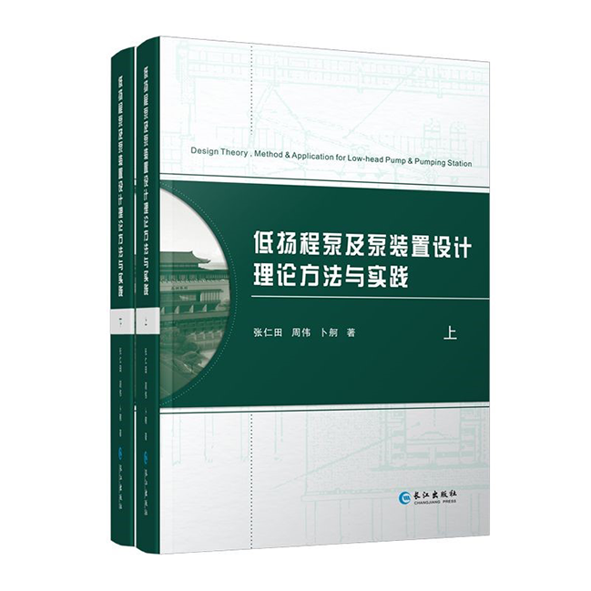 書本.png
