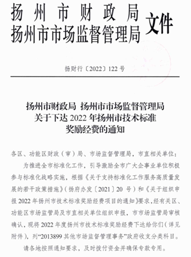 圖片1.jpg