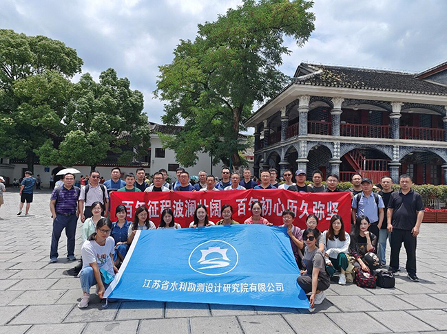 QQ圖片20230720101811.jpg