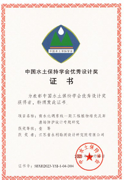 圖片7.png